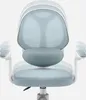 MARK ADLER Junior 4.5 Mint swivel chair Anteprima dell’immagine prodotto 23