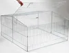 Kerbl Enclos Easy avec protection solaire Métal argenté Voir les images du produit 1