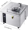 SucceBuy Gewerbliche Eismaschine für Gelato 500 W, 5 L/h, Produktbild-Vorschau 8