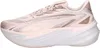 Puma Maxima Pro Růžový Náhled obrázku produktu 11