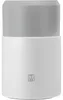 ZWILLING Thermo Brotdose 0,7 l Edelstahl Grau - Weiß 1 Anteprima dell’immagine prodotto 1