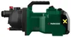 PARKSIDE® 40 V Akku-Gartenpumpe »PAGP 3000 B2«, ohne Akkus Produktbild-Vorschau 1