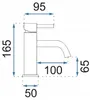 A technical drawing of a faucet with dimensions indicated. Podgląd zdjęcia produktu