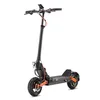 Hulajnoga elektryczna JOYOR S5 PRO z certyfikatem ABE - Podgląd zdjęcia produktu 2