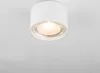 Globo Lighting Deckenleuchte Metall weiß, LED Produktbild-Vorschau 7