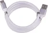 Grundig USB-C-Kabel - Ladekabel - Magnetisch - 1 Meter - Produktbild-Vorschau 1