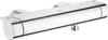 Grohe Thermostat-Brausebatterie Grohtherm 2000 34169_1, 1 Produktbild-Vorschau 1