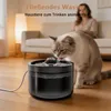 1,8L Katzenbrunnen Leiser trinkbrunnen für Katzen & Hunde, Produktbild-Vorschau 2