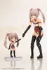 Kotobukiya - Frame Arms Girl Qpmini Plastic Model Kit Produktbild-Vorschau 9
