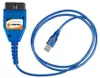 KKL USB OBD diagnoseapparaat, interface, scanner, wissen Productafbeelding-voorbeeld 1