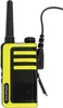 A yellow and black Kenwood walkie-talkie with an antenna and a connected wire. Náhled obrázku produktu