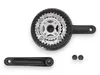 Cranket FCM500 24-34-42T 170 mm argent noir Voir les images du produit 9