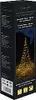 FHS LED-Tannenbaum Galaxy, LED, 200 cm, Anzahl der Lampen: Produktbild-Vorschau 10