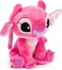 Simba Disney Lilo a Stitch Anjel 25cm Náhľad obrázku produktu 4