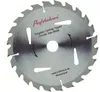 160 mm Hartmetall-Kreissägeblatt für Holz, mit Produktbild-Vorschau 1