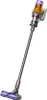 Dyson V12 Detect Slim Absolute Jaune/Nickel 545W 2023 Voir les images du produit 40