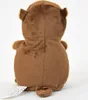 A rear view of a brown plush toy on a white background. Náhľad obrázku produktu