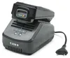ALPINA/STIGA Ladegerät C 215 S, 20 Volt Produktbild-Vorschau 2