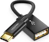 deleyCON 10cm USB-C auf USB-A OTG Kabel Adapter (1 Stück) - Produktbild-Vorschau 1