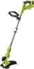 Coupe-Bordures hybride RLT1831H25F - 18V Voir les images du produit 2