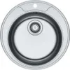 Lavello RON 610-39 101.0714.972 Anteprima dell’immagine prodotto 1