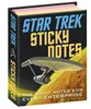 Star Trek Charaktere Haftnotizbuch Produktbild-Vorschau 4