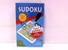 Mini-Sudoku Productafbeelding-voorbeeld 7