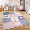 Teppich Kinderzimmer Kinderteppich Kurzflor Rutschfest Produktbild-Vorschau 1