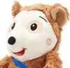 Bobo Siebenschläfer, 23 cm - Plüsch Produktbild-Vorschau 4
