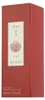 Annayake Kagari For Him Eau de Toilette 100ML Voir les images du produit 8