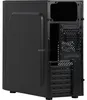 Case ATX B-42 Midi w/o Netzteil Produktbild-Vorschau 12