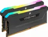 Corsair DIMM 16 GB DDR4-3600 (2x 8 GB) Dual-Kit, Produktbild-Vorschau 3