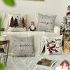 Weihnachtliche Kissenbezüge Dekokissen Leinenoptik Weiß 4er Produktbild-Vorschau 5