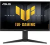 ASUS TUF VG27AQL5A 27" 2K 210Hz Fast IPS FreeSync Premium Produktbild-Vorschau 1