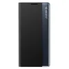 Etui pour Samsung Galaxy S21 FE - Noir KP9643 Voir les images du produit 8