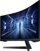 - Samsung Odyssey G5 LC34G55TWWRXEN 34 Zoll 1440p Curved Produktbild-Vorschau 9