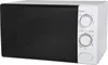 Mikrowelle weiß MPM-20-KMM-12/W Produktbild-Vorschau 7