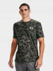 Under Armour Tshirts Abc Camo SS, 1357727310, Größe: 188 Produktbild-Vorschau 12