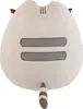 DAFFI Pusheen con cuore 24 cm P-249 Anteprima dell’immagine prodotto 5