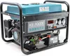 KS 3000E Zasilacz awaryjny benzynowy 3000 W z rozruchem Podgląd zdjęcia produktu 2
