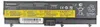 The image shows the back of a laptop battery with various labels and symbols. Produktbild-Vorschau