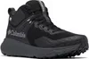 Boty Columbia Konos Trs Outdry Mid 2103761010 Náhled obrázku produktu 2