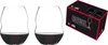 Riedel SWIRL ROTWEIN 2 Stück 45000030 Podgląd zdjęcia produktu 5