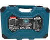 Makita E-17980 Zestaw narzędzi 231 szt. 5/16" / 1/4" / 1/2" Podgląd zdjęcia produktu 9
