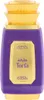Nabeel Torfa Eau de Parfum, 100 ml Productafbeelding-voorbeeld 1