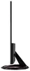 ASUS VG279Q1R, 68,6 cm (27 Zoll), 1920 x 1080 Pixel, Full Produktbild-Vorschau 5