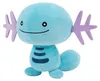 Pokemon Plüschfigur - Axoloto (20cm) Produktbild-Vorschau 4