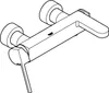 GROHE Plus Einhand-Wannenbatterie, Ausladung 189mm, Produktbild-Vorschau 3