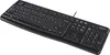 Logitech K120 for Business Produktbild-Vorschau 4