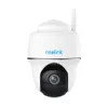 Reolink Argus Series B430 5MP PT Wi-Fi Außenkamera Produktbild-Vorschau 3